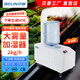 貝菱（BELIN） 工業(yè)加濕器超聲波霧化加濕機大霧量增濕器大型紡織車(chē)間商用霧化器蔬菜大棚加濕保鮮SC-G系列 白色2kg/h 手動(dòng)