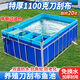 拉皮卡帆布魚池帶測過濾系統(tǒng)防水布養(yǎng)魚池專用錦鯉家用帆布池刀刮布水池 框架式高度1.2米含測過濾 寬3米長5米