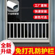 梓優(yōu)特窗戶(hù)防護欄免打孔欄桿防盜窗隱形防盜網(wǎng)高層室內陽(yáng)臺飄窗圍欄欄柵 90厘米高加強版 140-149厘米長(cháng)度定做