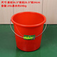 大號塑料水桶紅桶塑料桶洗衣手提強力桶拖把洗澡水桶熟膠大紅色雞蛋桶 紅色無(wú)蓋25L