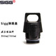 希格（SIGG） 瑞士SIGG保溫杯男 高檔 泡茶女便攜隨行ins簡(jiǎn)約中學(xué)生成人彈跳蓋 彈跳杯蓋(黑色)