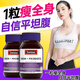 swisse白蕓豆減肥瘦肚子燃脂全身快速瘦清排隔吸油阻斷劑脂肪碳水進(jìn)口 【減肥瘦身 拒絕大肚腩】減肥益生菌60粒