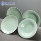 蘇氏陶瓷 SUSHI CERAMICS 青瓷釉陶瓷盤(pán)花開(kāi)富貴湯盤(pán)子4件套裝餐具