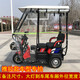 唐音電動(dòng)三輪車(chē)車(chē)棚車(chē)篷休閑小巴士透明雨棚篷老年全封閉 推拉車(chē)型雨簾款