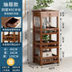 顧恩花架子實(shí)木客廳落地式置物簡(jiǎn)約現代多層陽(yáng)臺多肉綠蘿花臺室內裝飾 四層40公分長(cháng)帶抽屜