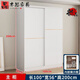 品木思2025衣柜家用臥室出租房用經(jīng)濟(jì)型實(shí)木衣櫥工廠直銷簡易組裝衣柜子 全白款[省錢自己安裝] 1.2m衣柜