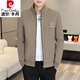 皮爾卡丹（pierre cardin）外套男春秋季潮流男士休閑夾克2026新款青年秋季上衣翻領(lǐng)上衣 卡其色9806 立領(lǐng)款 M 約80-105斤