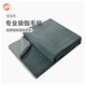 伊登瑜伽毛毯艾揚格瑜伽毯專業(yè)鋪巾休息術(shù)毯子專用墊防滑蓋毯 深灰/淺灰【搖粒絨】加厚款