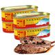 甘竹豆豉鯪魚(yú)罐頭227g熟食廣東特產(chǎn)海鮮魚(yú)肉熟食下飯菜多規格 甘竹牌-豆豉鯪魚(yú)227g【4罐】