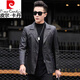 皮爾卡丹（pierre cardin）海寧新款西服風(fēng)衣中長(cháng)款綿羊真皮皮衣夾克男士修身休閑商務(wù)休閑外 黑色 2XL 140-155斤