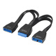 塵土電腦主板USB3.0擴展線19針一分二 20針1分2屏蔽線 主板19PIN USB 3.0接口擴展延長線 電腦主板USB3.0擴展線 20CM