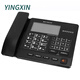 YINGXIN盈信（YINGXIN）錄音電話(huà)機 固定電話(huà)機 辦公家用錄音留言電話(huà)座 自動(dòng)錄音 MP3播放 238黑色