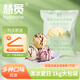 慧員 冰淇淋粉1kg 甜筒奶球 牛奶草莓味自制雪糕冰棒冰激凌粉烘焙原料 （哈密瓜）冰淇淋粉1kg