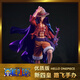 【優(yōu)質(zhì)版】海賊王索隆手辦 GK 路飛動(dòng)漫模型擺件送男生日禮物 【優(yōu)質(zhì)版】新四皇 路飛高約26cm