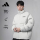 阿迪達(dá)斯 （adidas）冬季男子防風(fēng)保暖上衣立領(lǐng)運(yùn)動(dòng)70%鴨絨羽絨服  S碼