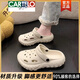 卡帝樂鱷魚（CARTELO）輪胎洞洞鞋女2025新款潮夏季厚底增高防滑時裝上班沙灘包頭拖涼鞋 白色【升級款】 37