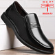 蜻蜓牌冬季加絨保暖棉鞋男真皮商務(wù)休閑鞋加厚正裝棉皮鞋男中老年爸爸鞋 黑色  四季款 42
