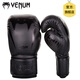 VENUM 3.0 BOXING毒液巨人拳擊手套散打拳套專業(yè)訓(xùn)練泰拳MMA格斗真皮 純黑 14OZ