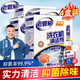 老管家洗衣機(jī)槽清潔劑清洗劑波輪滾筒式洗衣機(jī)內(nèi)膽除垢劑 375g 4盒