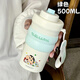 壹滴滴蠟筆小新兒童保溫杯學(xué)生便攜卡通可愛(ài)水杯男女辦公室咖啡直飲杯子 綠色-500ml