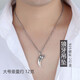 帶證書(shū) 貝美芬925銀項(xiàng)鏈 男款吊墜刻字銀狼牙項(xiàng)鏈霸氣男士飾品個(gè)性時(shí)尚 大號(hào)約12克配銀鏈子