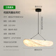 銘燈世家新中式侘寂風(fēng)蠶絲客廳吊燈主燈2024新款設(shè)計(jì)師民宿茶室吧臺(tái)餐廳燈 帆船【60CM】三色變光