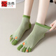 倫洛弗五指襪女短筒春夏棉襪分趾襪可愛(ài)露指彩趾點(diǎn)膠襪吸汗透氣運動(dòng)ins 全趾混色 3雙