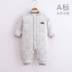 婧麒（JOYNCLEON）嬰兒連體衣新生兒衣服秋冬保暖夾棉哈衣滿(mǎn)月寶寶內(nèi)衣純棉連體衣 大樹(shù)灰【優(yōu)選精梳棉】 80cm