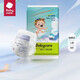 bc babycare透氣Air pro呼吸褲嬰兒紙尿褲拉拉褲新生兒弱酸干爽尿不濕嬰幼兒 【試用片-Air呼吸拉拉褲-L4片】