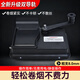 惠利得手動(dòng)卷煙機雙軌道手搖卷煙器粗/中/細煙手動(dòng)卷煙器 粗支8.0mm