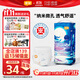 宜嬰新夢(mèng)想家嬰兒紙尿褲XL36片超薄透氣柔軟【品牌直供 安心品質(zhì)】