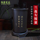 劉閣蘭花苗 塑料仿紫砂盆 結實(shí)耐用高圓筒盆帶托盤(pán)蘭花專(zhuān)用盆透氣控根 黑色清風(fēng)款