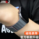 競技者適用于蘋果手表s10/s9表帶iwatch s8 ultra2硅膠磁吸s7/6/5男女款apple watch手表帶 【灰配酒紅】S10/9/8/7/6/5磁吸 44/45/46/49mm表盤