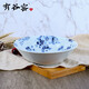 有谷窯有古窯日本陶瓷餐具花集碗盤(pán)飯碗湯碗面碗菜盤(pán)和風(fēng)小清新創(chuàng  )意餐具 花集21cm缽8.2英寸