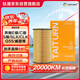 鈦通（TAITURN）汽車(chē)機油濾芯機濾清器格4603適配奔馳E/C/S級/SLK/CLK/G55威霆等