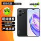 榮耀X50i 榮耀X50i+（5G）二手手機 一億像素超清影像 6.7英寸護眼全面屏 拍照游戲手機 幻夜黑【X50i+】 12GB+512GB【贈3C認證快充】 99新