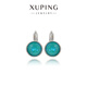 XUPING旭平首飾仿水晶時(shí)尚簡(jiǎn)約氣質(zhì)百搭耳扣送新年禮物 湖水綠