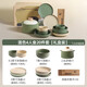 川島屋（KAWASIMAYA）北歐碗盤(pán)餐具組合整套餐具陶瓷碗筷子盤(pán)子喬遷禮物碗筷套裝 4人食【禮盒】(2.8L砂鍋)