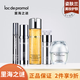 里海之謎 組合套裝修護補水保濕滋潤護膚品【刮碼發(fā)貨 防偽可查】 魚(yú)子精華白金級緊致嫩膚五件套