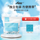 方程式德沃XEQ方程式無(wú)紡布?jí)嚎s面膜粒 易保水棉柔融膚水療濕敷紙膜 100粒/包