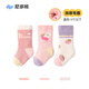 尼多熊嬰兒襪子冬加厚棉襪加絨保暖毛圈襪女寶寶中筒襪子兒童