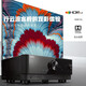 雅馬哈（Yamaha）TSR-400 功放機 5.2聲道家庭影院音響功放 8K 杜比 DTS 藍牙 USB DSP 黑色