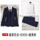 簡(jiǎn)蜓職業(yè)裝套裝女工作服外套春秋新款高級西裝酒店經(jīng)理大學(xué)生面試正裝 藏青色西裝+白襯衫+褲子 M 【90-97斤左右】