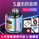 倍騰車(chē)載mp3播放器藍牙接收器QC3.0雙USB汽車(chē)充電器車(chē)收音機FM發(fā)射器 BC42【贈數據線(xiàn)+香薰架+32g優(yōu)盤(pán)