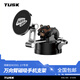 TUSK適用于特斯拉手機支架modely3煥新版中控磁吸屏幕導航支架配件 哈科熊磁吸手機支架-適用20-25款