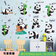 歐仕圖（OUSHITU）墻貼自粘 貓咪墻壁裝飾貼畫(huà)寵物商店墻貼紙兒童房間墻面布置墻紙 可愛(ài)熊貓
