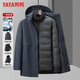 鴨鴨（YAYA）鵝絨羽絨服一衣五穿可拆內膽冬季男士中長(cháng)厚款連帽爸爸裝保暖外套