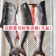 亞又婧黑龍江野生大馬哈魚(yú)禮盒裝烏蘇里江新鮮東北撫遠鮮活冰凍洄游江魚(yú) 2條裝（2.5-3斤/條 去頭去內臟）