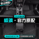 山頭林村豐田威颯腳墊tpe適用2023 2022年款大全包圍專(zhuān)用汽車(chē)環(huán)保內飾改裝 【新升級加厚】單層TPE腳墊 豐田威颯腳墊tpe