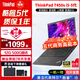 聯(lián)想Thinkpad (獨顯)T480T490T14s 輕薄便攜商務(wù)辦公游戲本 九成新二手筆記本電腦 T450s i5-5代 12G 500G固態(tài) 9新